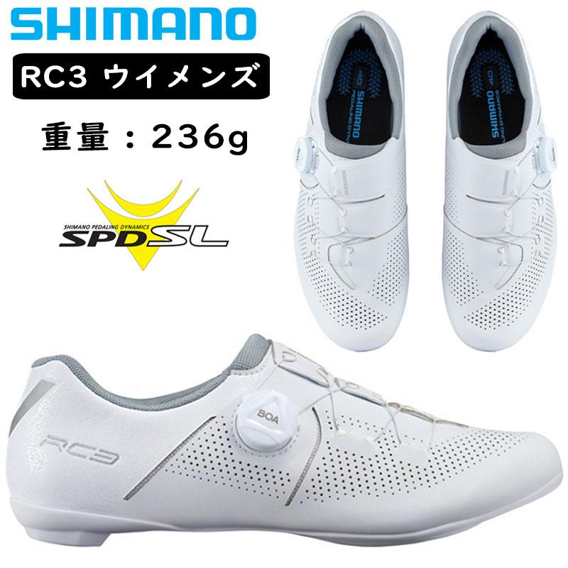 シマノ ビンディングシューズ RC3 シマノ「RC3」全サイズ試着可】ビンディングシューズに挑戦しま