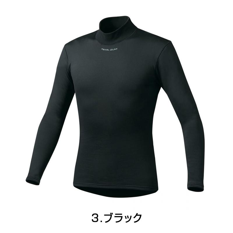 パールイズミ（PEARL IZUMI） サーマフリースドライアンダー 198【5