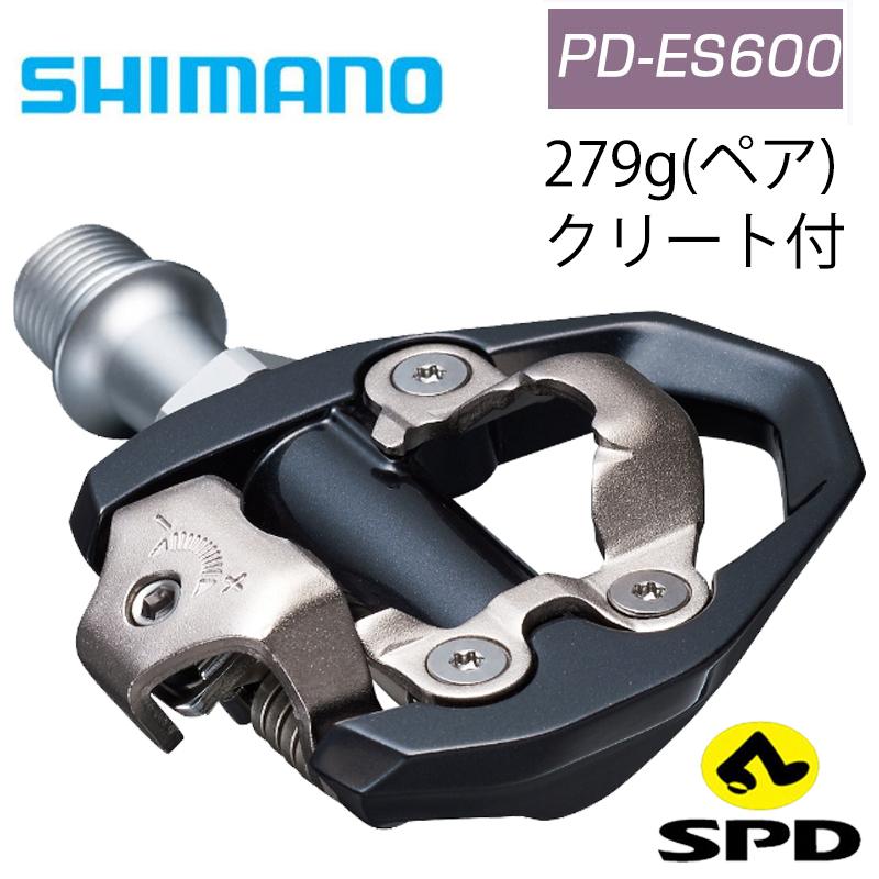 SHIMANO PD-ES600 SPDペダル Amazon.co.jp: Shimano SPD PD-ES600 ペダル : スポーツ＆アウトドア
