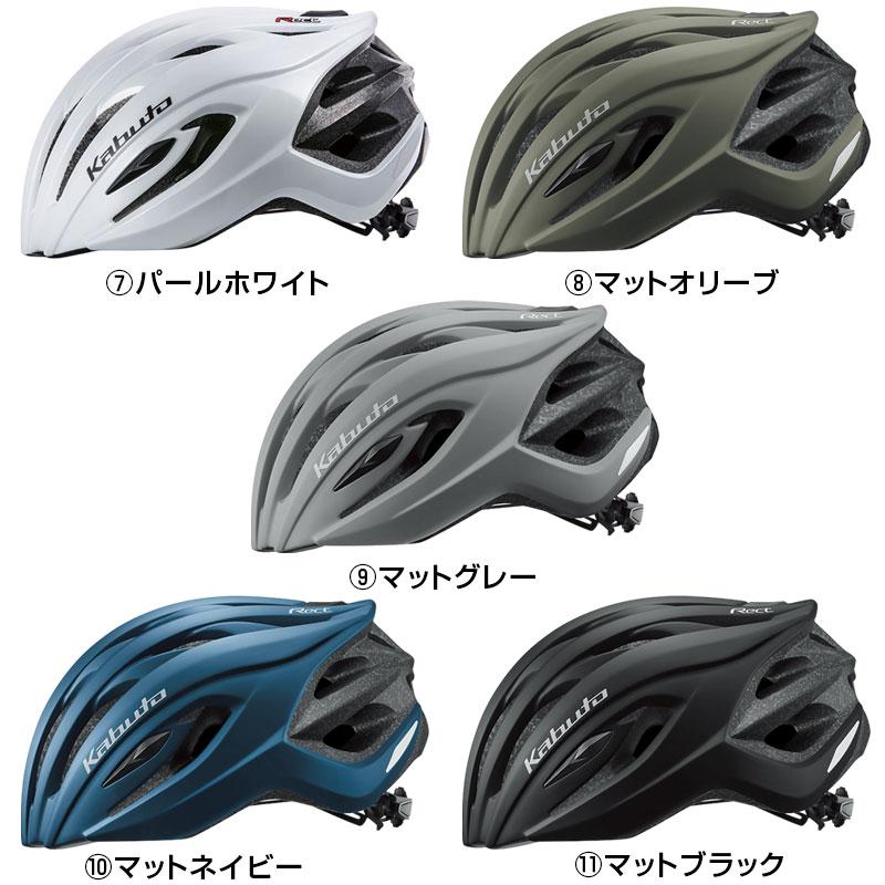 OGK Kabuto（オージーケーカブト） RECT （レクト）M/Lサイズ : 自転車
