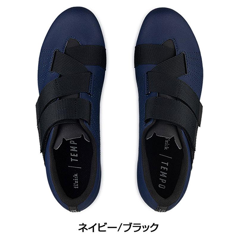 フィジーク R5 POWERSTRAP （R5パワーストラップ）ネイビー/ブラック SPD-SLビンディングシューズ fizi:k送料無料