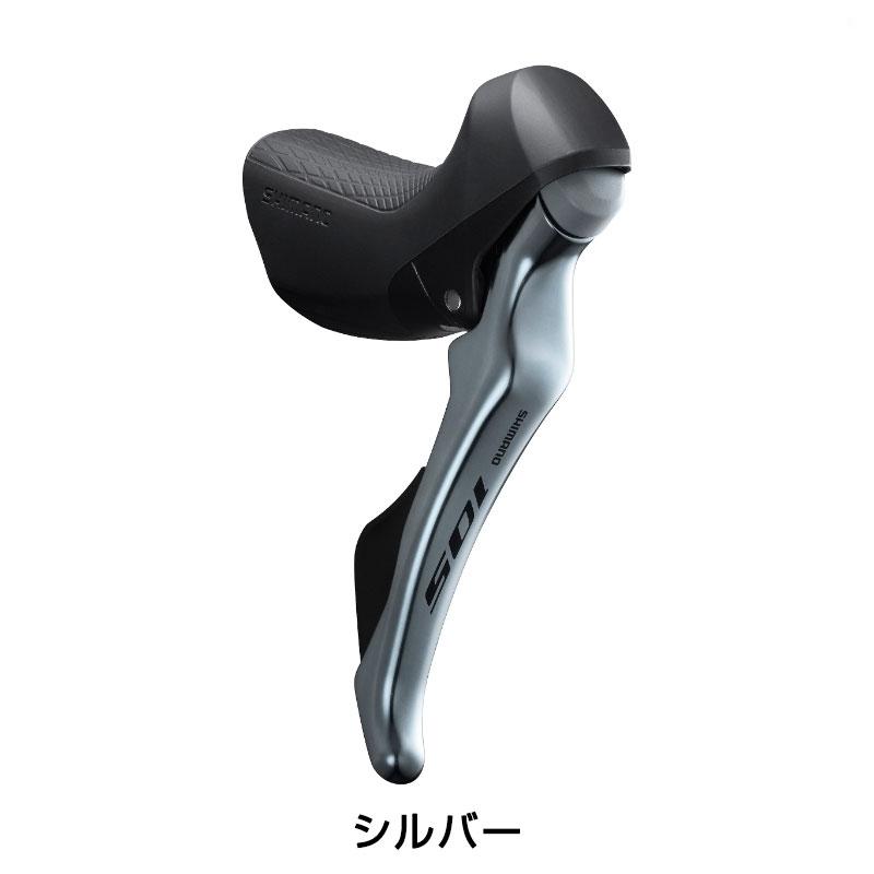 シマノ（SHIMANO） ST-R7000-R STIレバー デュアルコントロールレバー