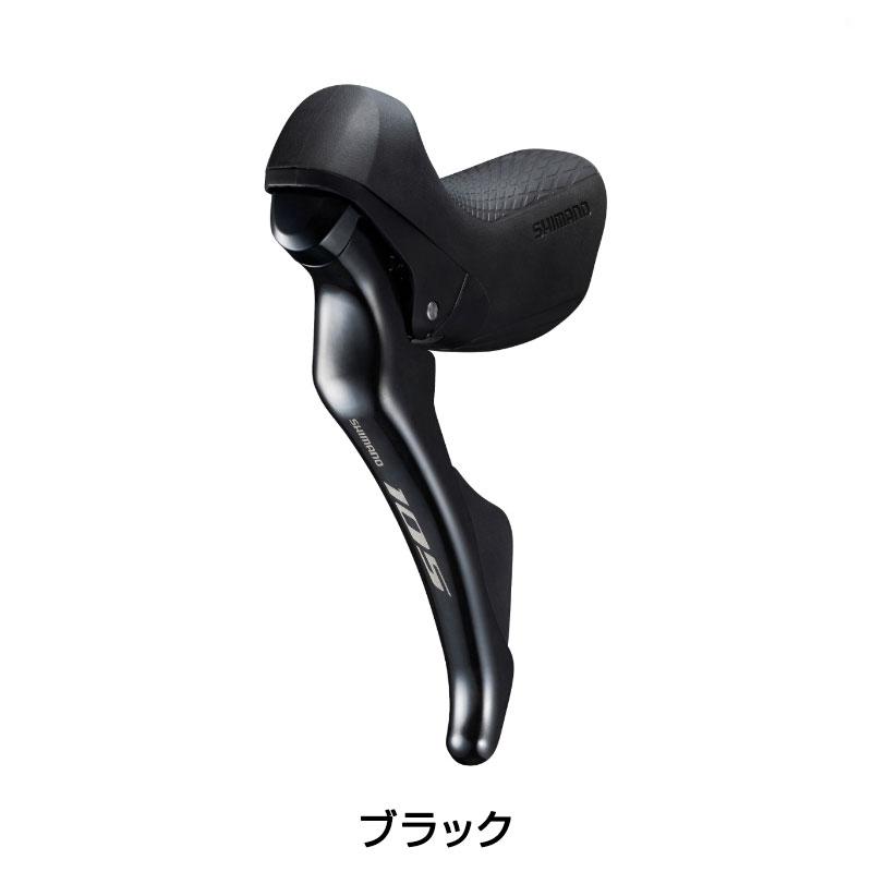 ロードバイク シマノ 105 STIレバー STR 7000 左側 シマノ ST-R7000-L STIレバー デュアルコントロールレバー 左