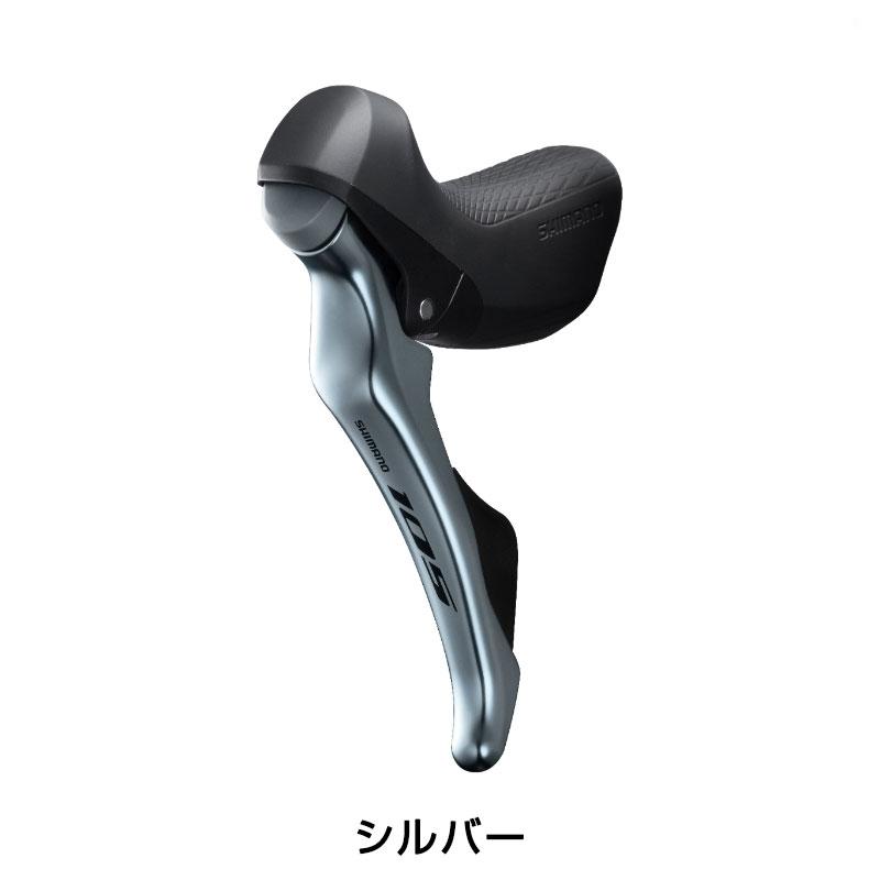 ロードバイク シマノ 105 STIレバー STR 7000 左側 ロードバイク シマノ 105 STIレバー STR 7000 左側