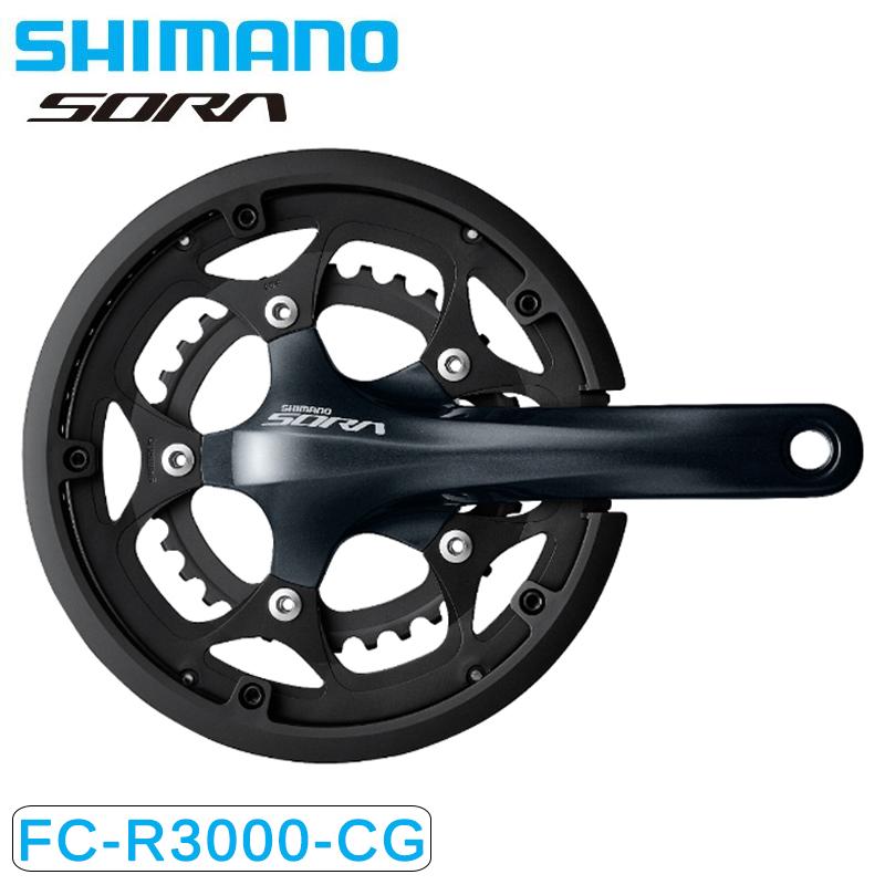 シマノ FC-R3000 クランクセット 50×34T 2×9S チェーンガード付 シマノ FC-R3000 クランクセット 50×34T 2×9S チェーンガード付