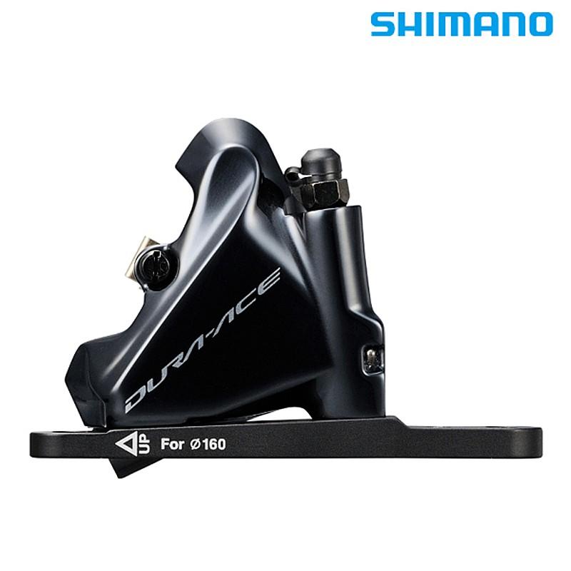 シマノ（SHIMANO） BR-R9170-F 油圧ディスクブレーキ フロント用 