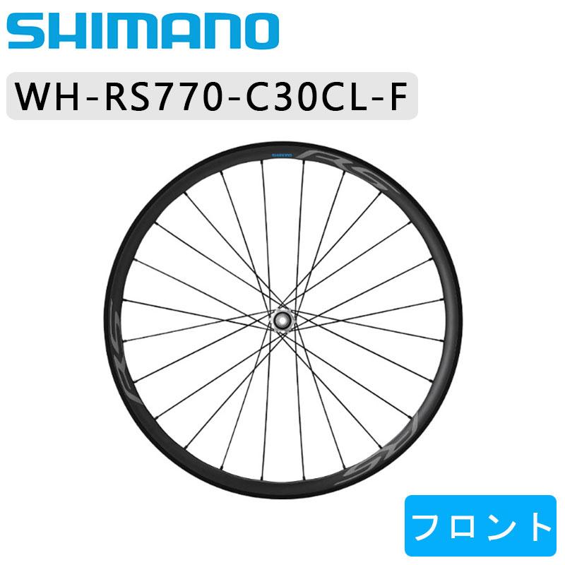 シマノ WH-RS770-C30CL フロントのみ100/12mmEスルー