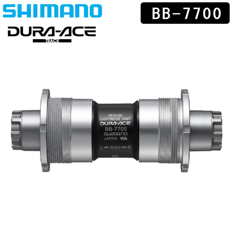 シマノ BB-7700 JIS ボトムブラケット 回転良好 DURA-ACE 楽天市場】BB-7700 | シマノ（DURA-ACE TRACK)ボトムブラケット