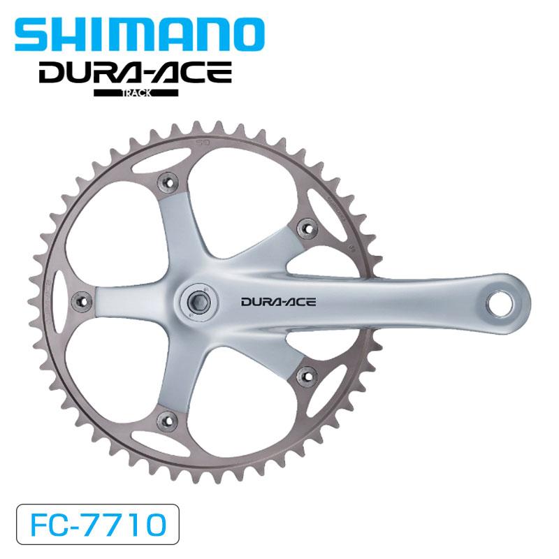 【ほぼ未使用】シマノ DURA-ACE FC-7710 クランク 170mm シマノ（SHIMANO） シマノデュラエーストラック FC-7710 R/L クランク