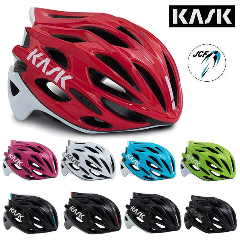 カスク MOJITO X （モヒートX）ロードバイク用ヘルメット スポーツバイク用（JCF公認） KASK送料無料  :pi-911410:自転車のQBEI Yahoo!店 - 通販 - Yahoo!ショッピング