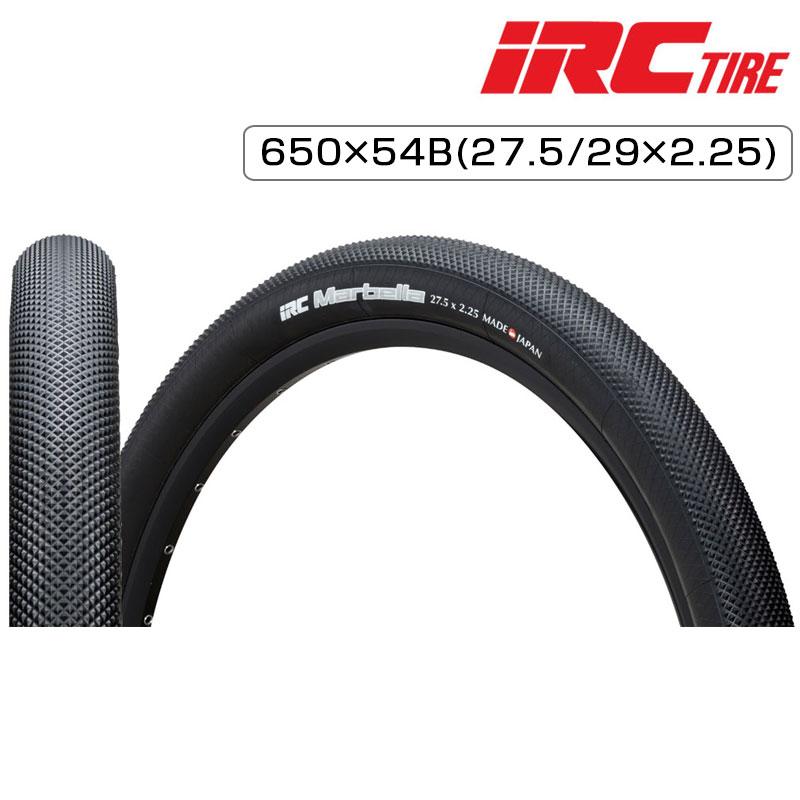 25 インチ 自転車