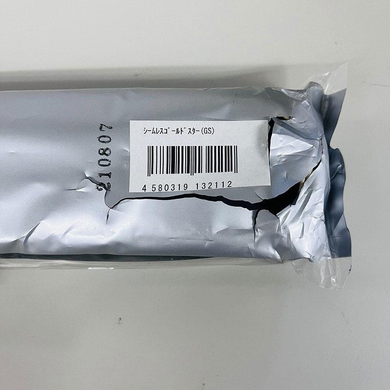 ソーヨータイヤ SEAMLESS GOLD STAR （シームレスゴールドスター