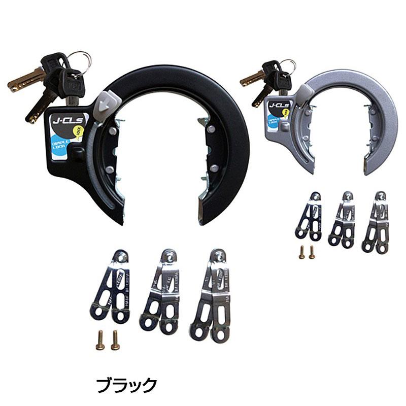 J C ジェイアンドシー Jc 046clb 上挿しディンプルキー式リング錠 自転車のqbei Paypayモール店 通販 Paypayモール