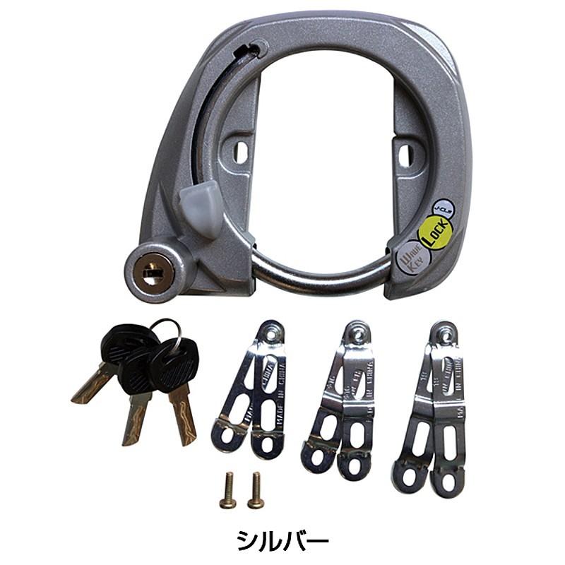 即納 J C ジェイアンドシー Jc 070clb 大型ダイカストリング錠 自転車のqbei Paypayモール店 通販 Paypayモール