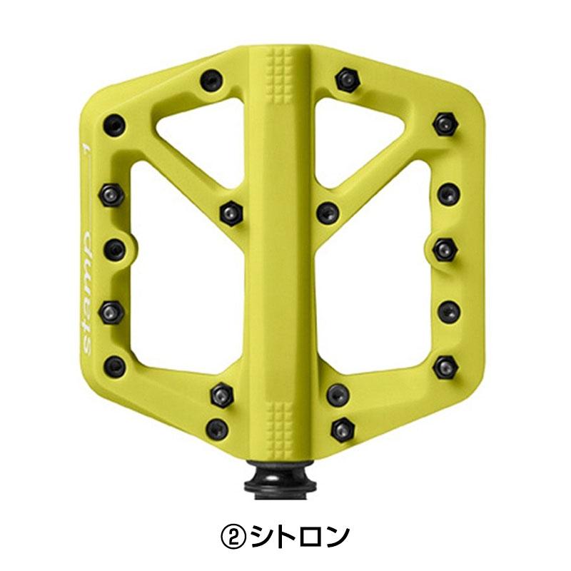 クランクブラザーズ STAMP1 （スタンプ1）マウンテンバイク（MTB）用ペダル 【限定】 crankbrothers｜qbei｜03