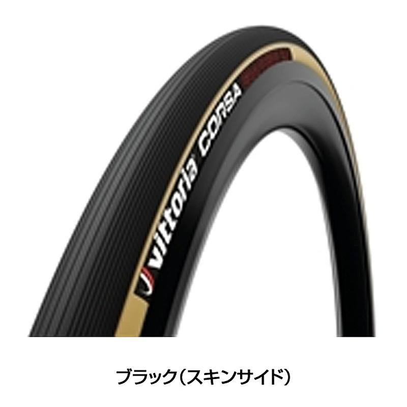 Vittoria Corsa 23c Graphene 2.0 タイヤ VITTORIA ( ビットリア ) クリンチャータイヤ CORSA GRAPHENE 2.0 FD
