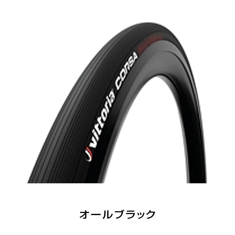 Corsa Pro チューブレスタイヤ 28c Vittoria Corsa Pro Control 28c TLR｜Takashi