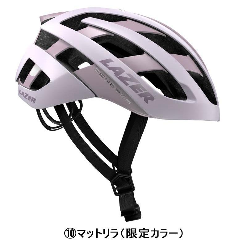 LAZER レイザー　GENESISジェネシス　ヘルメット LAZER（レイザー） レーザー Genesis AF （ジェネシス アジアン