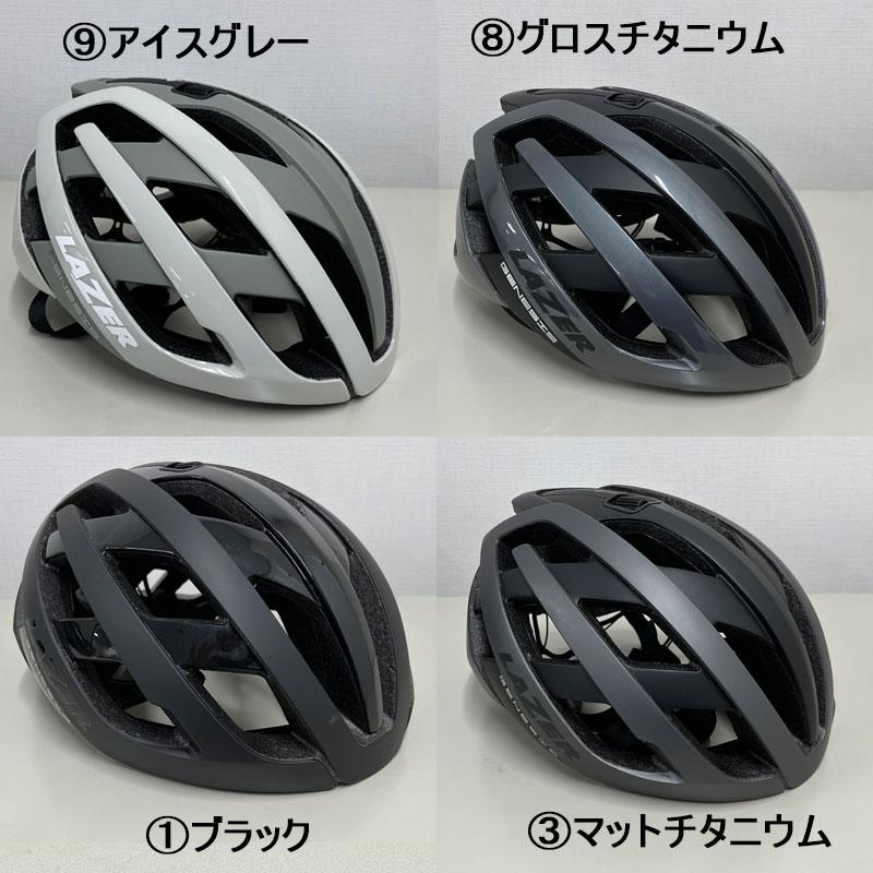 LAZER - LAZER GENESIS-AF Lサイズ LAZER レイザー Genesis AF/ジェネシス AF Matte Lilac Pink