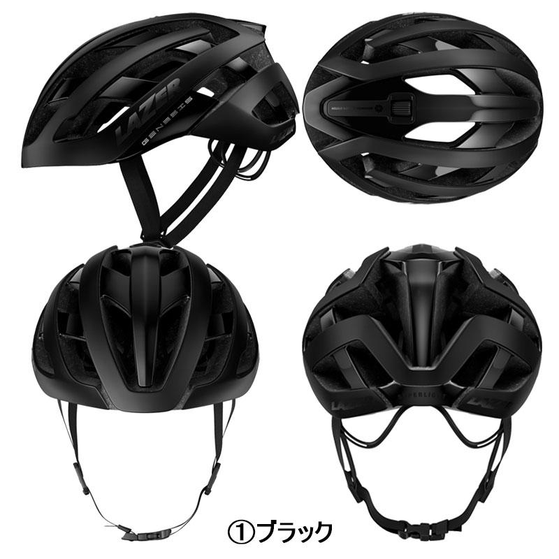 レーザー Genesis AF （ジェネシス アジアンフィット）ロードバイク用ヘルメット LAZER送料無料｜qbei｜21