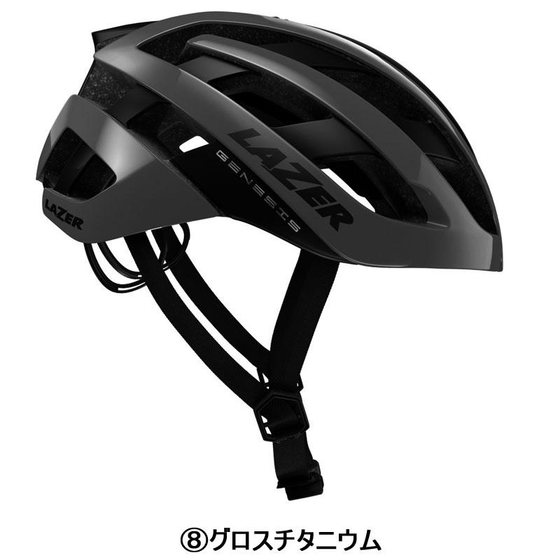 LAZER - LAZER GENESIS-AF Lサイズ LAZER レイザー Genesis AF/ジェネシス AF Matte Lilac Pink