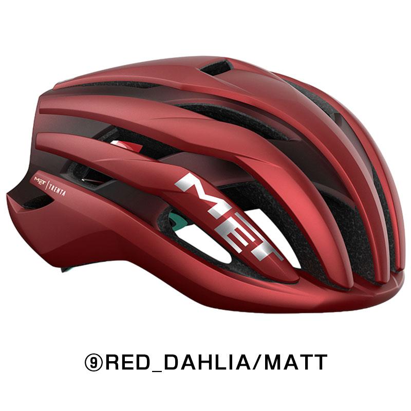 美中古）国内正規品　MET TRENTA MIPSサイズL  メタリックブルー 美中古）国内正規品 MET TRENTA MIPSサイズL メタリックブルーの