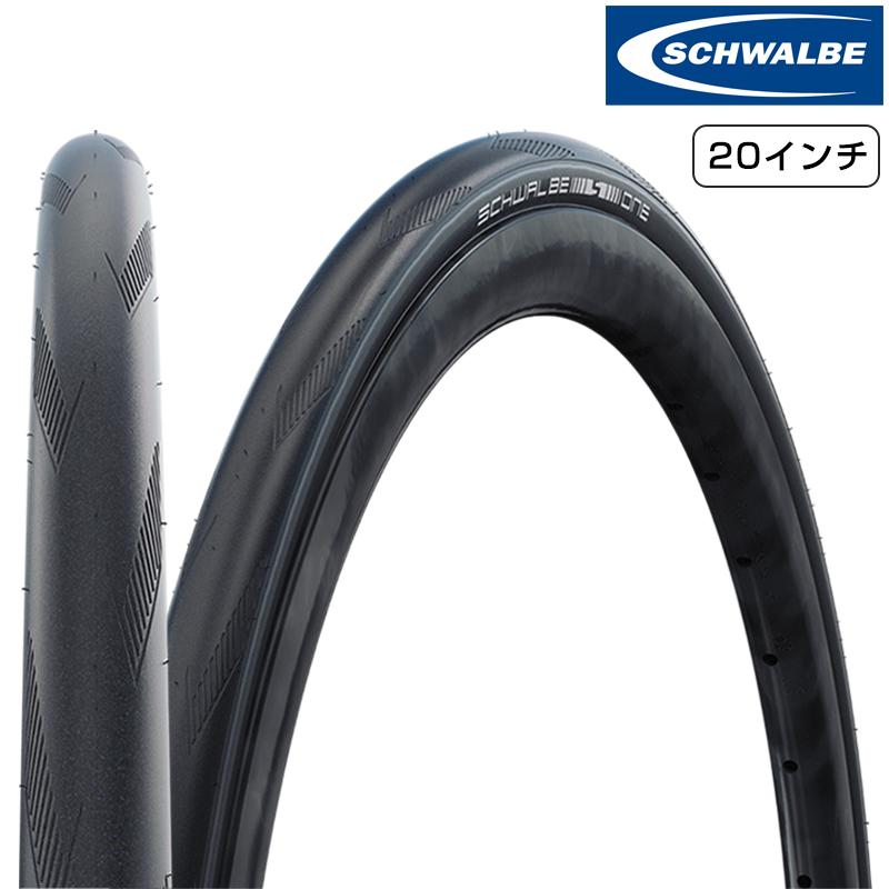 SCHWALBE（シュワルベ） SCHWALBE ONE TUBE TYPE（シュワルベワン