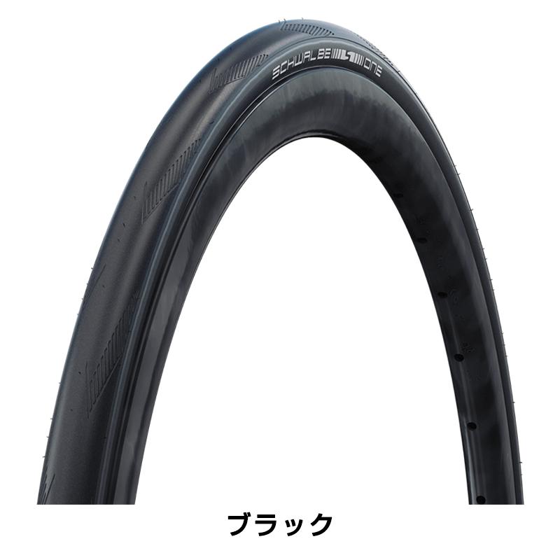 SCHWALBE（シュワルベ） SCHWALBE ONE TUBE TYPE（シュワルベワン