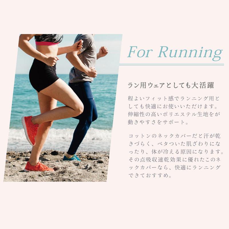 ビコット（ビコット） 防寒 フェイスカバー フェイスマスク ネックカバー    花粉症対策 防寒 日焼け UV対策におすすめ フェイスカバー | BIKOT | 12