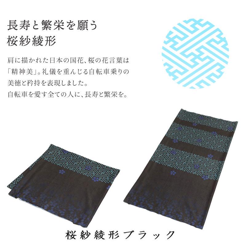 ビコット（ビコット） 防寒 フェイスカバー フェイスマスク ネックカバー    花粉症対策 防寒 日焼け UV対策におすすめ フェイスカバー | BIKOT | 01