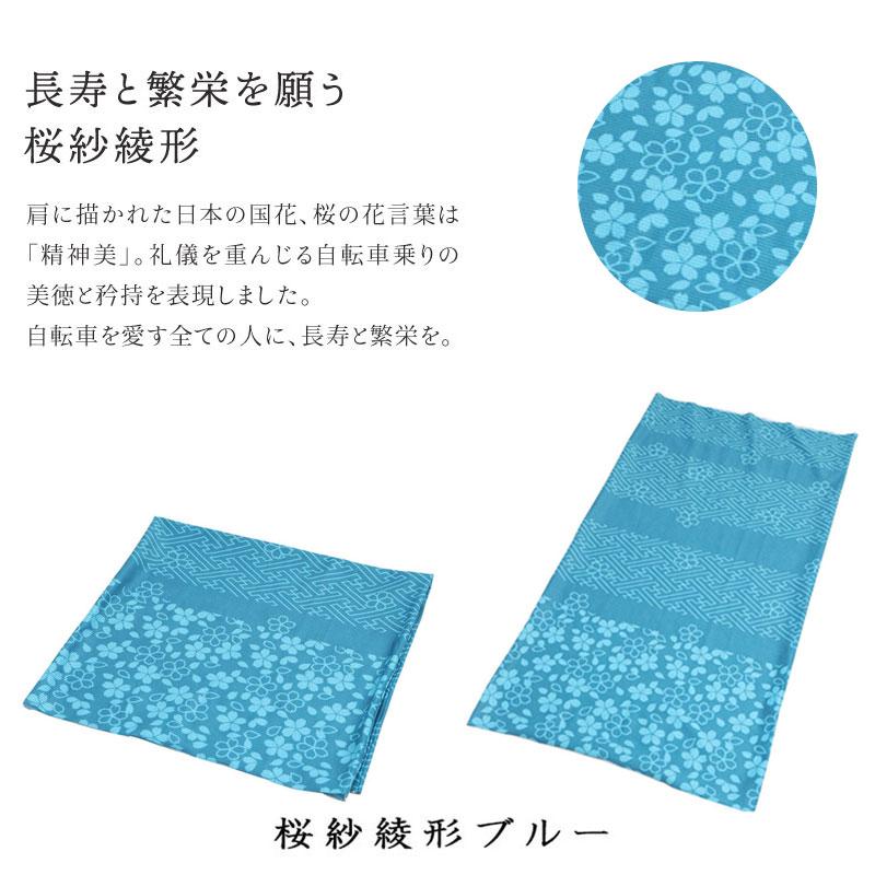 ビコット（ビコット） 防寒 フェイスカバー フェイスマスク ネックカバー    花粉症対策 防寒 日焼け UV対策におすすめ フェイスカバー | BIKOT | 02