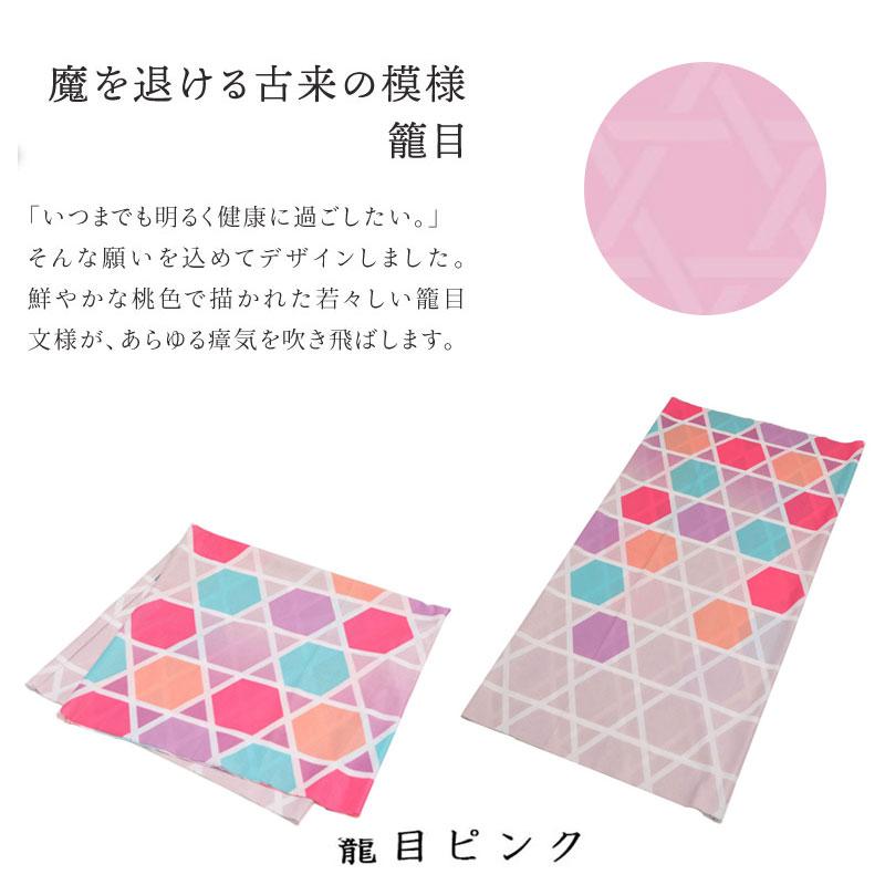 ビコット（ビコット） 防寒 フェイスカバー フェイスマスク ネックカバー    花粉症対策 防寒 日焼け UV対策におすすめ フェイスカバー | BIKOT | 03
