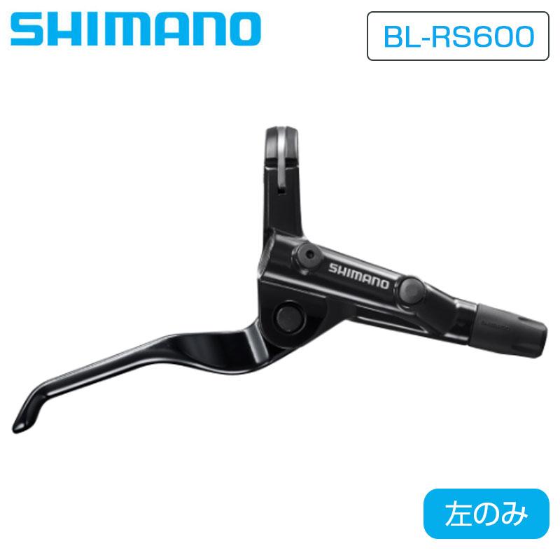 シマノ（SHIMANO） BL-RS600 油圧ディスクブレーキブレーキレバー 左