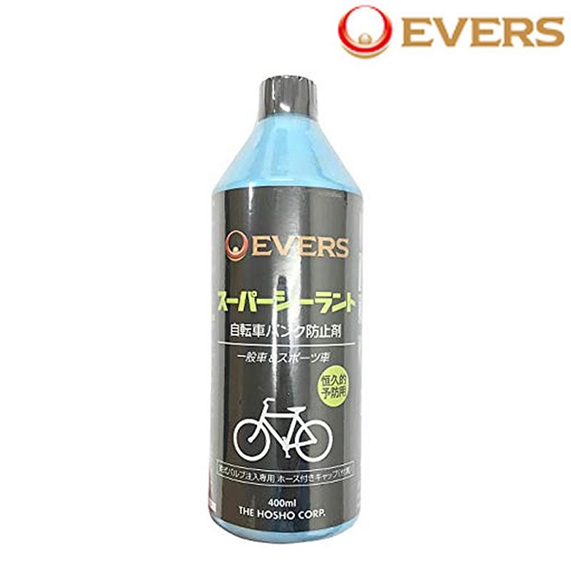 691円 公式 EVERS エバーズ 自転車パンク防止剤 スーパーシーラント 一般車スポーツ車 恒久的予防用 60ml 英 米 仏対応 AV FV EV SC-60B 691円 公式 EVERS エバーズ 自転車パンク防止剤 スーパーシーラント 一般車スポーツ車 恒久的予防用 60ml 英 米 仏対応 AV FV EV SC-60B