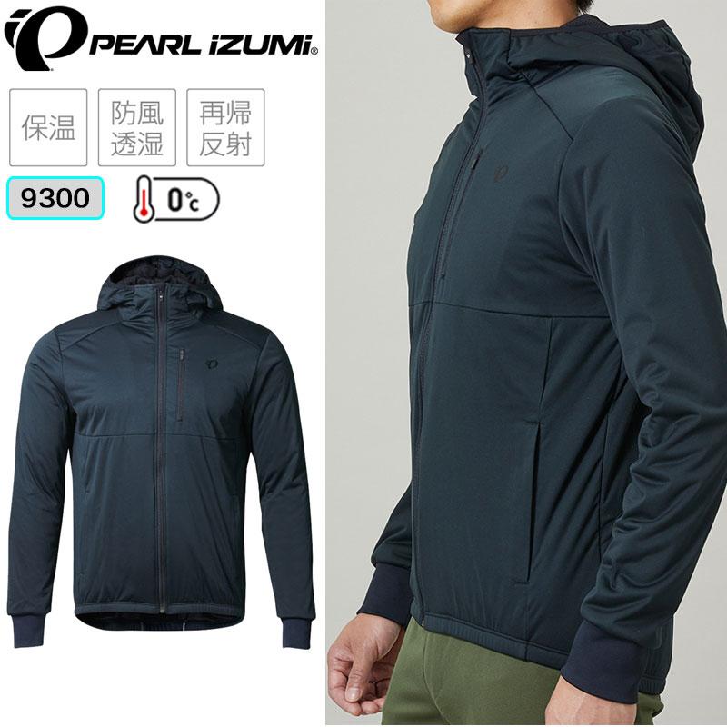 パールイズミ（PEARL IZUMI） フーディウィンタージャケット