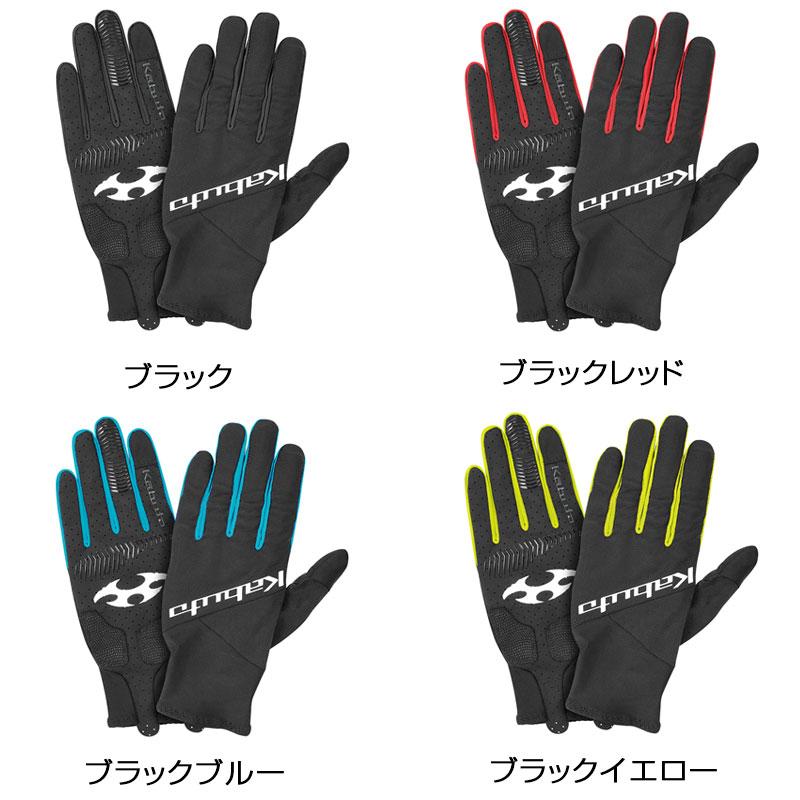 OGK KABUTO サイクルウェア PRG-9 グローブ 自転車/サイクル  M  ブラック OGK Kabuto（オージーケーカブト） PRG7 PRG-7長指グローブ : 自転車の