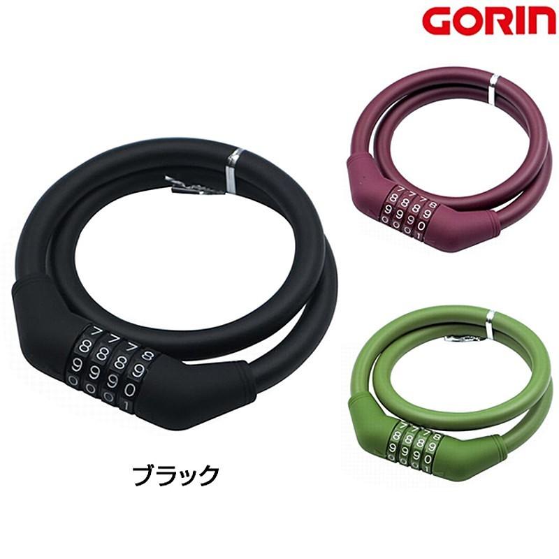 ゴリン マットカラーダイヤル ワイヤーロック鍵 G 228w G228w 可変式 4 ダイヤル Gorin 一部即納 自転車のqbei Paypayモール店 通販 Paypayモール