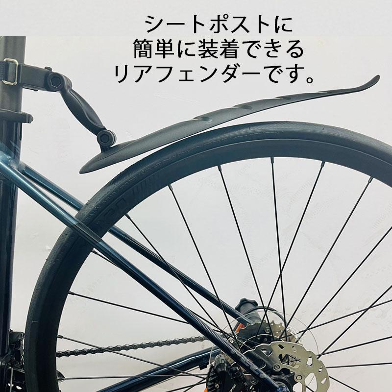 在庫大放出バーゲンセール！！ユニオン : 自転車のQBEI Yahoo!店