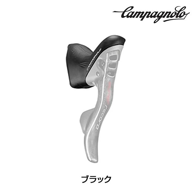 カンパニョーロ レバーパッド ブラック SUPER RECORD 12s用 EC-SR700 Campagnolo｜qbei｜02