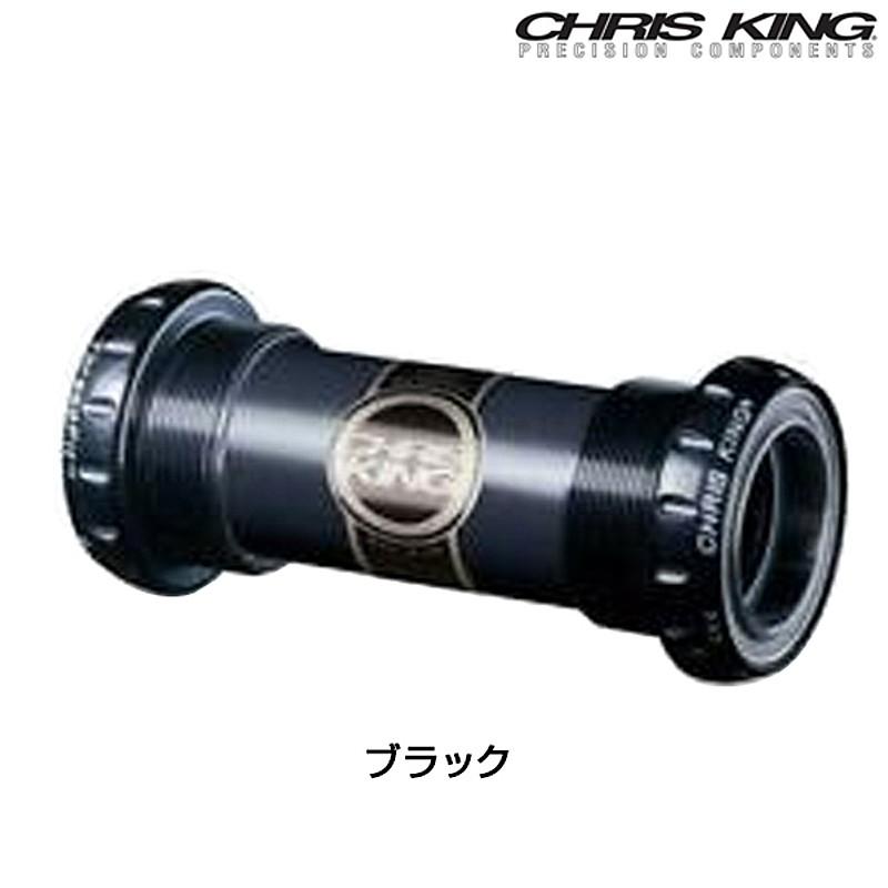 CHRISKING ThreadFit24ボトムブラケットセラミックベアリング