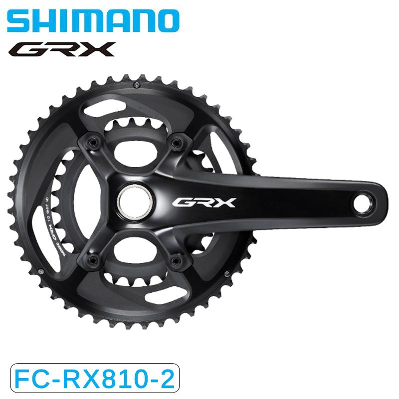 シマノ（SHIMANO） FC-RX810-2 クランクセット 2x11S 48x31T SHIMANO