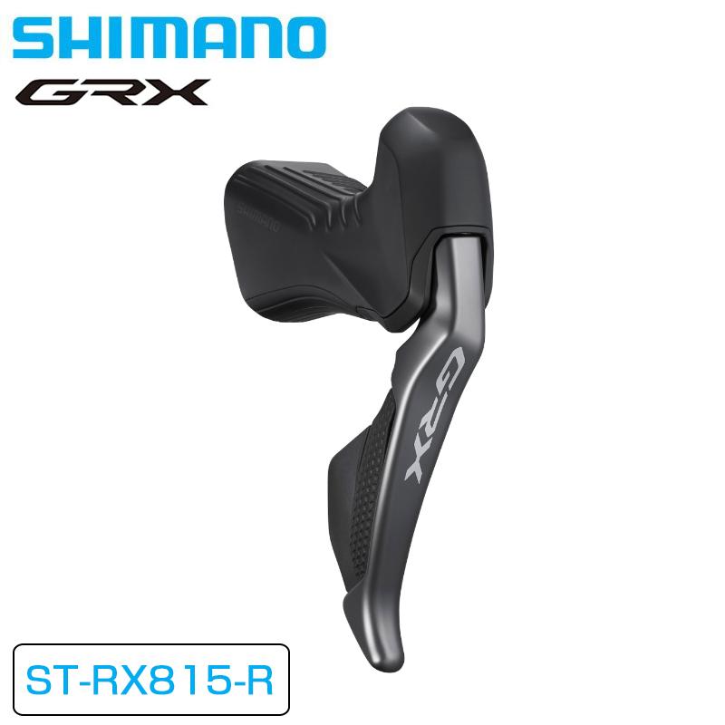 シマノ（SHIMANO） ST-RX815-R Di2 STIレバー デュアルコントロール