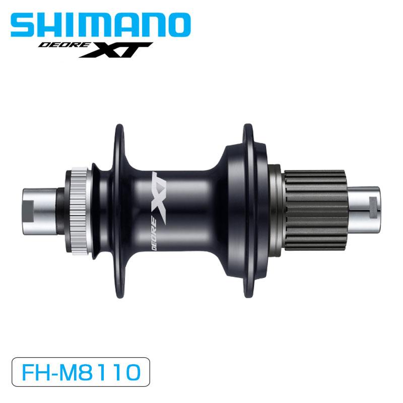 SHIMANO - ぷりぷり Shimano Tourney MF-TZ510 6-speed Multiple Freewheel 14-28 6