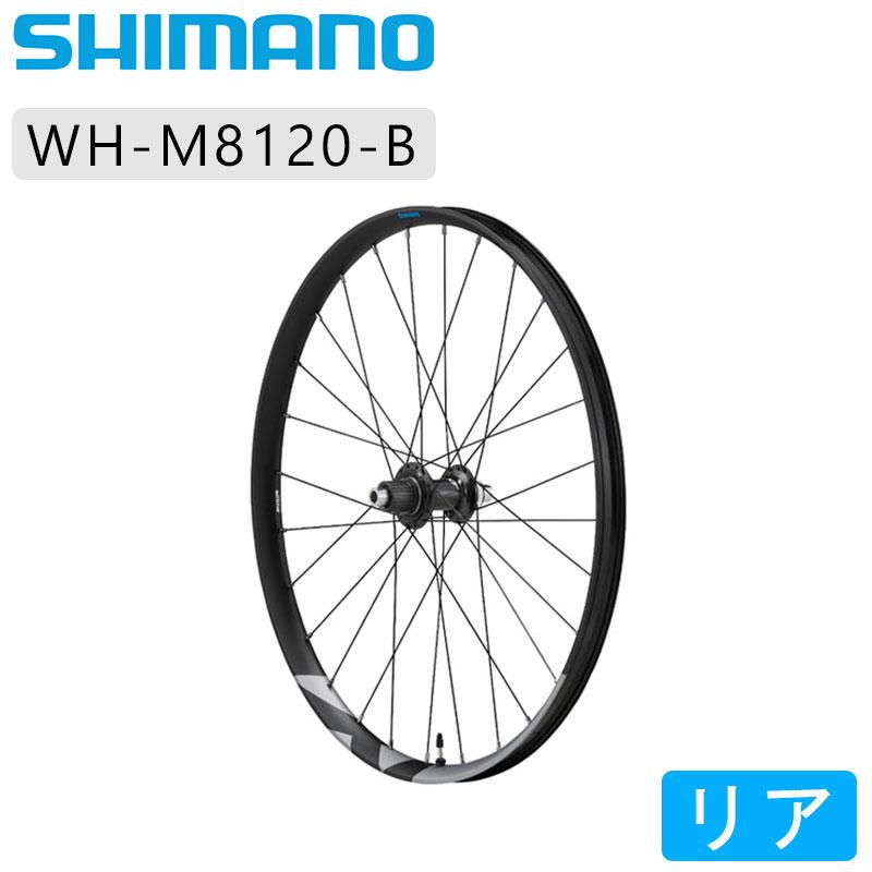シマノ WH-M8120-B リアホイール 12S SHIMANO送料無料 :pi-918174:自転車のQBEI !店 通販 シマノ DEORE XT WH-M8120-B 27.5インチ 12段 12mmEスルー OLD:148mm 後のみ (EWHM8120LREBD7) SHIMANO