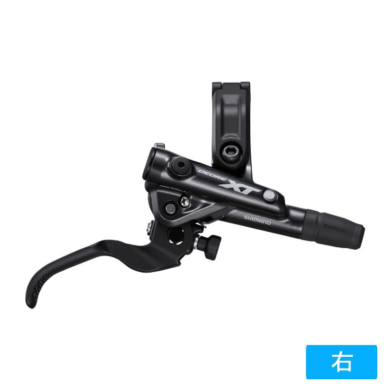 シマノ（SHIMANO） BL-M8100 ブレーキレバー I-Spec EV 左右セット