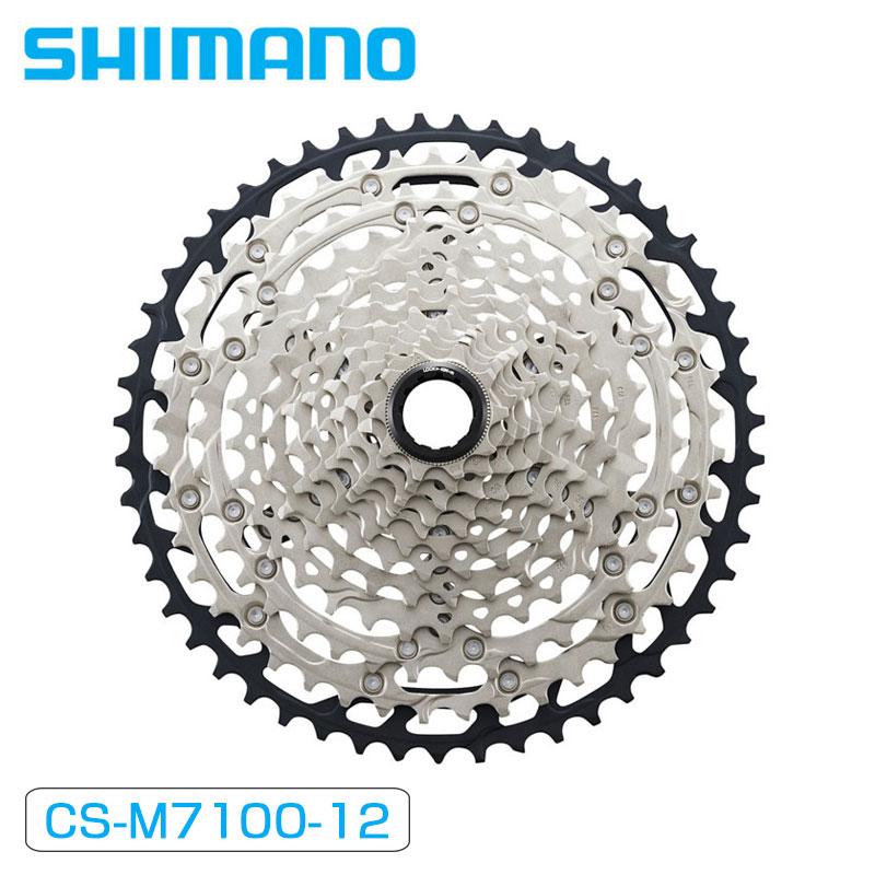 シマノ（SHIMANO） CS-M7100 スプロケット 12S 10-45T/10-51T SHIMANO