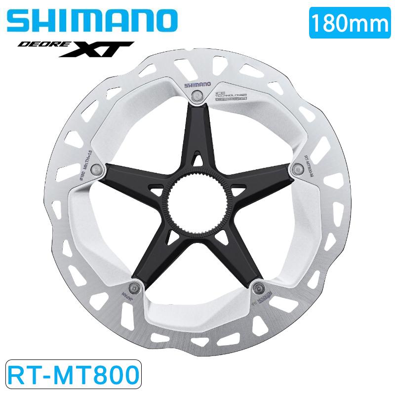 シマノ（SHIMANO） RT-MT800 センターロックナロータイプ 180mm 外側