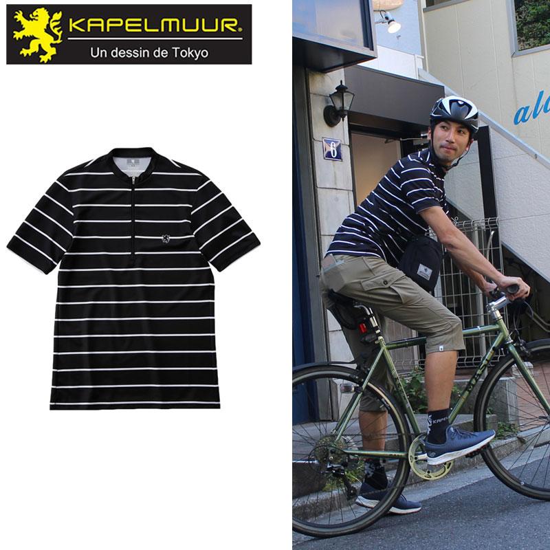 カペルミュール Tシャツジャージボーダーブラック kphs605 KAPELMUUR