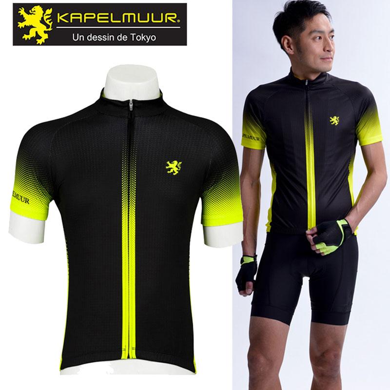 カペルミュール 半袖ジャージスプラッシュ2ブラック×シャイン