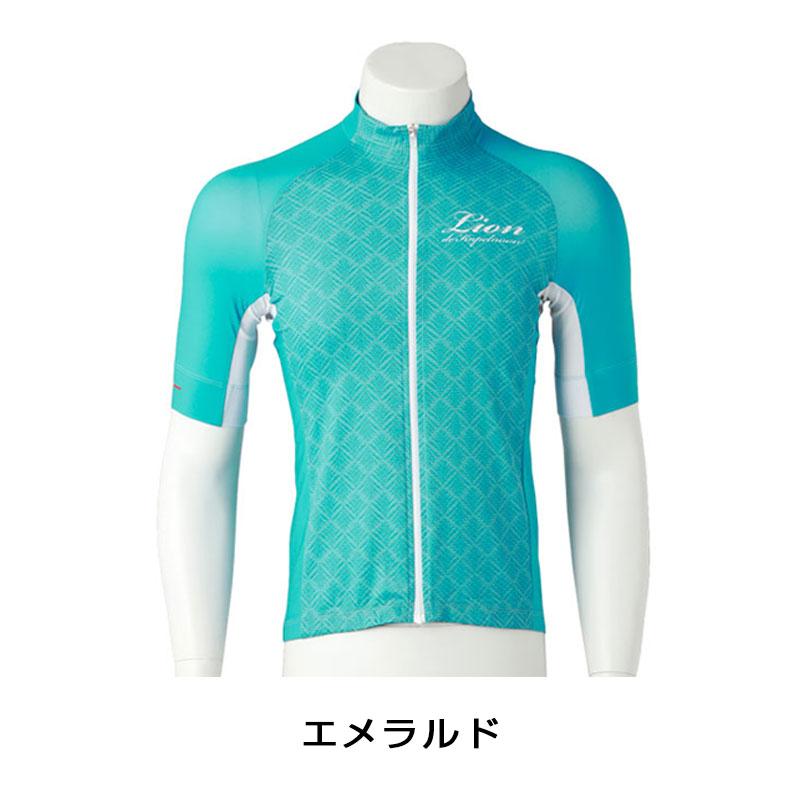 カペルミュール 半袖ジャージボタニカルパターンエメラルド【LION